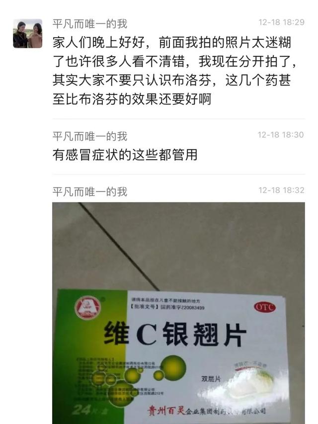 几个好朋友的群名叫什么好QQ几个好朋友的群名叫什么好,又是什么意思