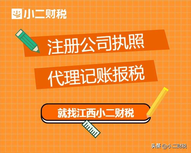 商贸公司取名大全最新版的商贸公司取名大全最新版的名字！