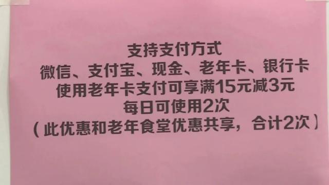 超市免费起名字网上超市取名字大全！