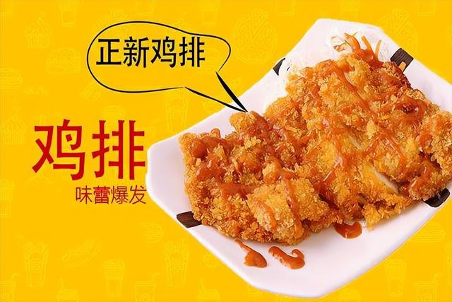 冷饮店名字大全冷饮店名字大全_创意