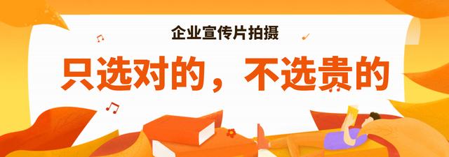 广告传媒公司名字大全三个字传媒公司取名字大全免费三字