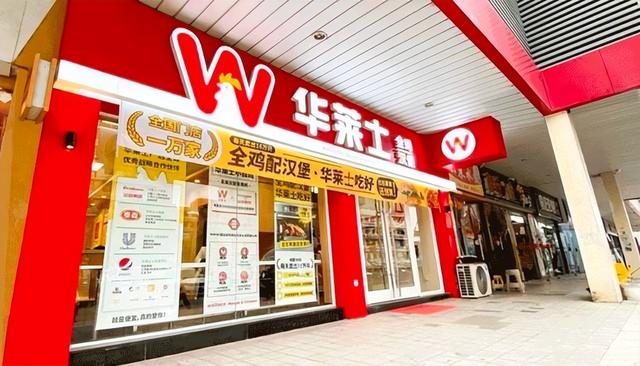 冷饮店名字大全冷饮店名字大全_创意