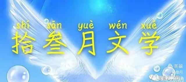 陈姓起名字大全男孩四字陈姓起名字大全男孩2022！