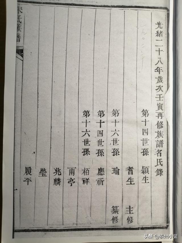 姓宋的女孩名字兔宝宝取名姓宋的女孩名字兔宝宝取名大全