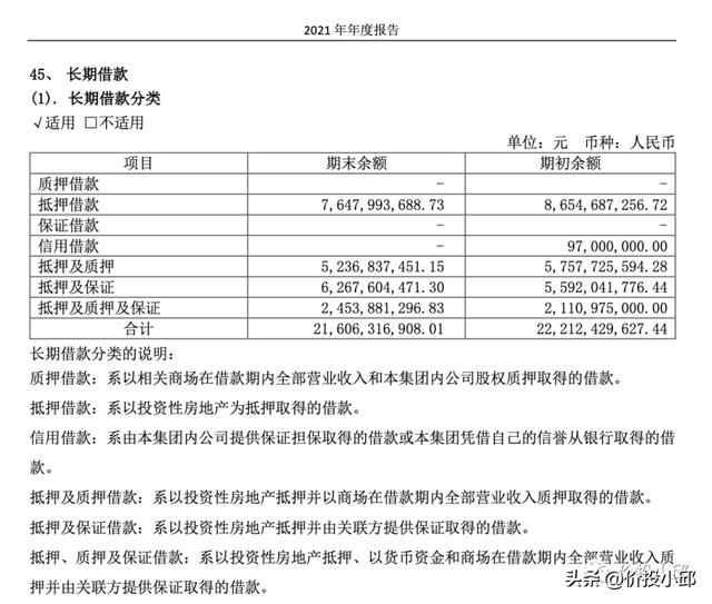 装饰公司名称大全简单大气三个字装饰公司名称大全简单大气带明字的