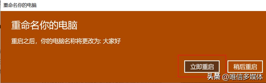 电脑取名字按生辰八字电脑取名字按生辰八字在线！