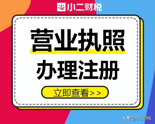 公司取名字大全免费查询一下明盛公司取名字大全免费查询一下农业科技有限公司