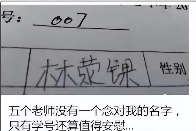 023刘姓男孩名字大全免费2023刘姓男孩名字大全免费取名"