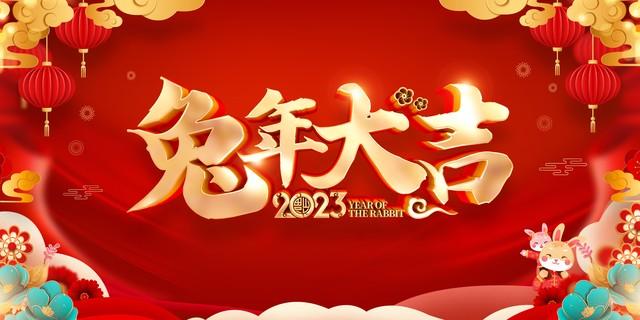 属羊的2023年多大了？属羊的2023年多大了啊！