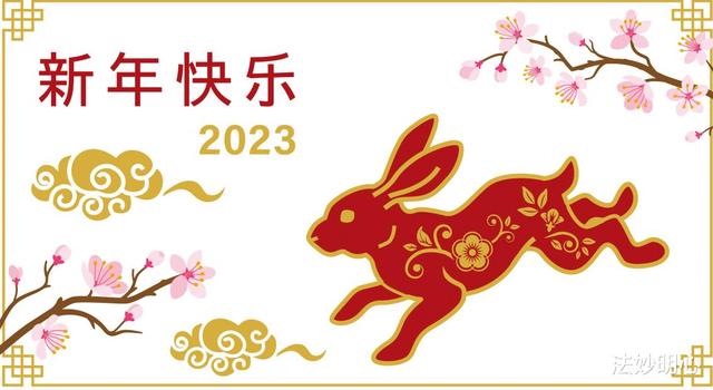 004年出生的今年多大了农历？2004年出生到2022有几岁！"