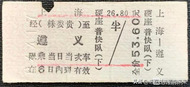 977年今年多大了？1977年今年多大了2022！"