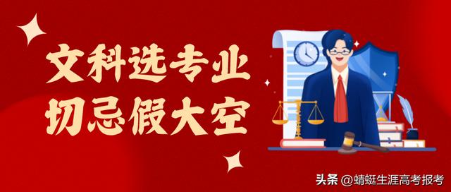 离婚律师咨询免费24小时在线附近？婚姻法律顾问免费咨询！