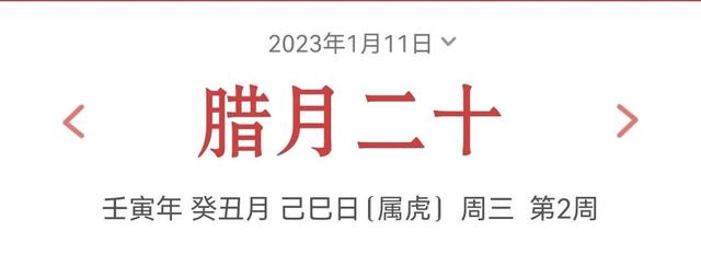 根据生辰八字取名免费根据生辰八字取名免费取名字