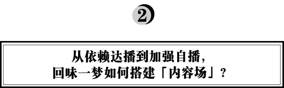 吸引人的鸭脖店名字有哪些吸引人的鸭脖店名字有哪些好听