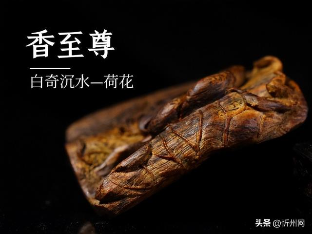 蜜蜡的种类和档次？白花蜜蜡什么样的成色最好！