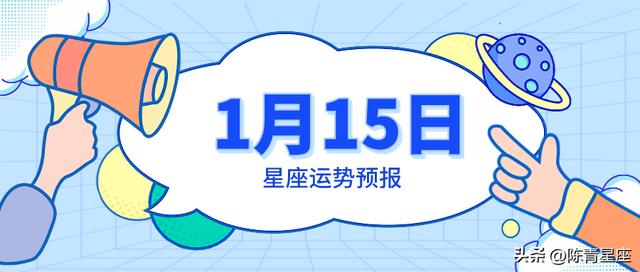 白羊座的幸运数字和颜色是什么？白羊座的幸运颜色是什么幸运数字是什么！