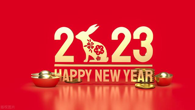 属羊的到2029年多大？属羊的2027年多少岁！