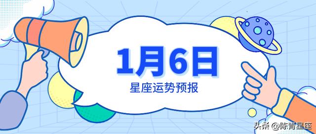 双鱼座的幸运色到底是什么颜色呀？请问双鱼座的幸运色是什么色！