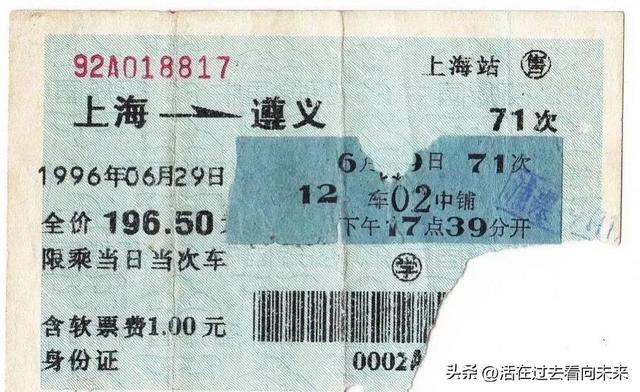 977年今年多大了？1977年今年多大了2022！"