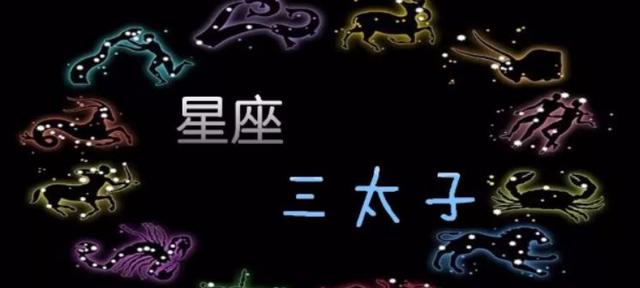 天蝎座运势查询2023年6月份运程？天蝎座6月运势查询2021！