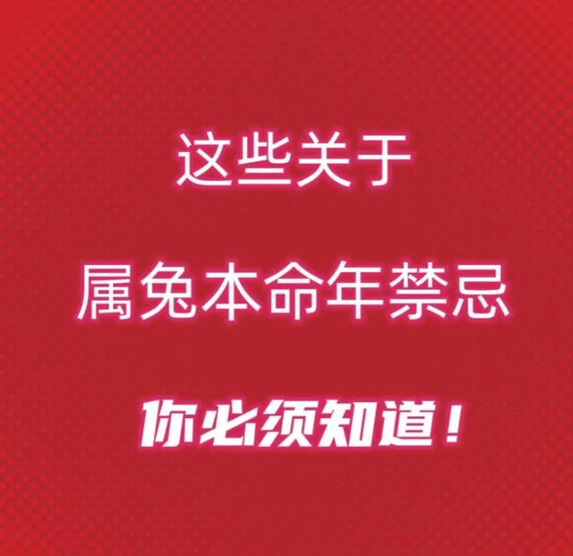 属羊的人适合佩戴什么饰品？属羊适合佩戴什么天珠！