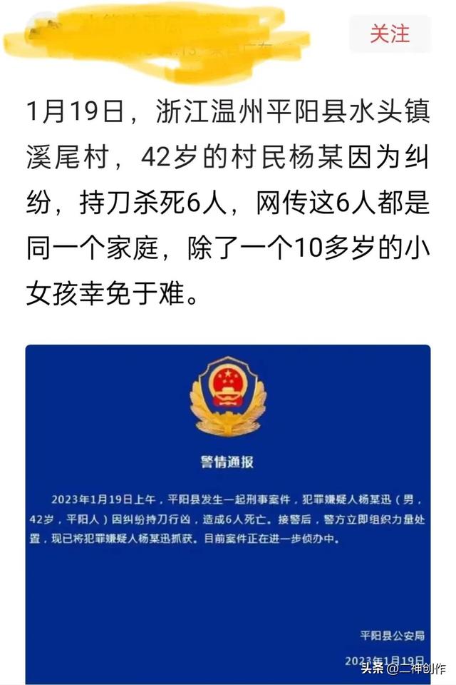 023兔年宝宝起名字大全2023兔年宝宝起名字大全男孩!"