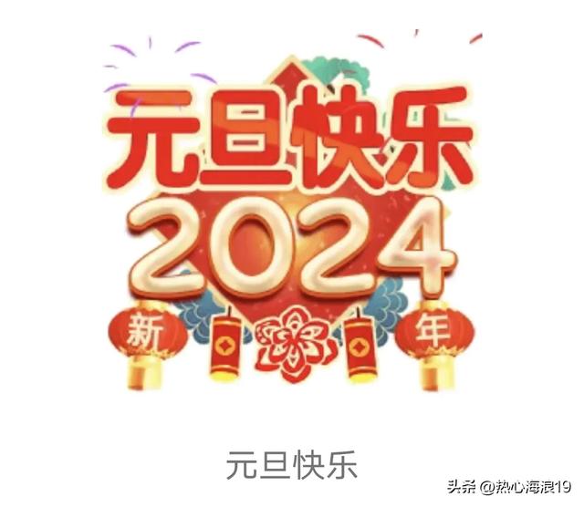 张姓女宝宝2024出生取名_张姓女宝宝2024出生取名叫什么