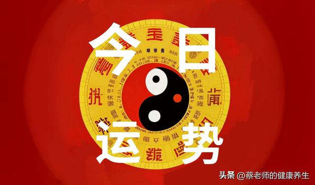 024年龙宝宝取名字最佳字_2024年龙宝宝取名字最佳字五行属木"