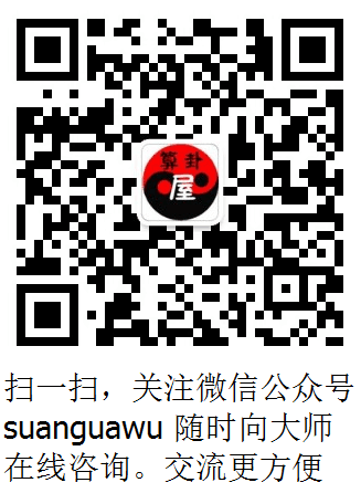 023免费八字取名大全，知行命理网让孩子名字更有寓意！"